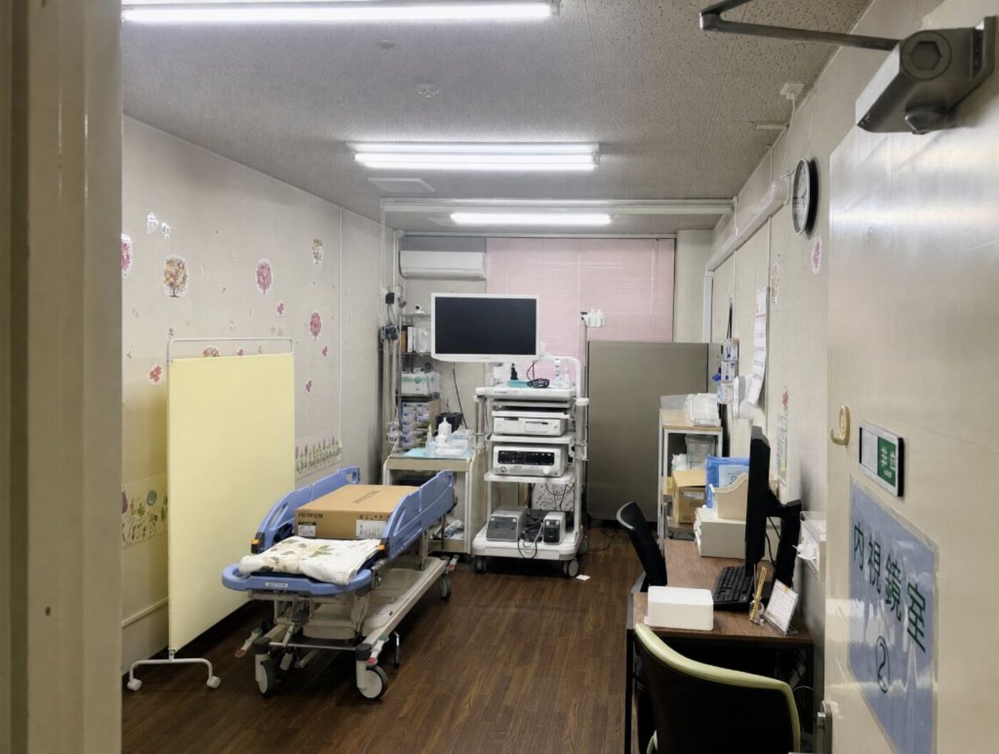 施工前の内視鏡室